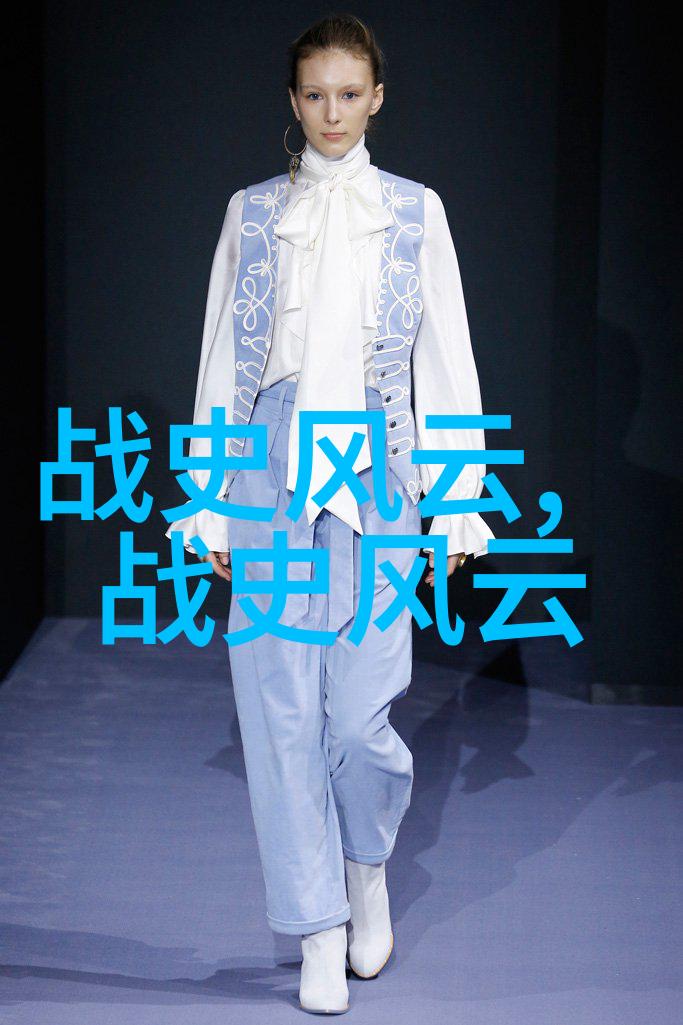 天降英明从山海怪兽到智慧使者