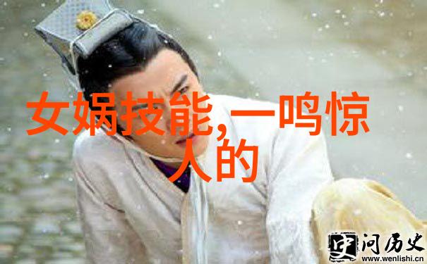 火焰与钢铁二战中的英勇事迹
