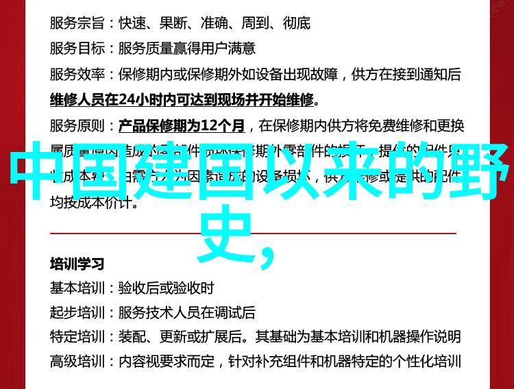 神话传说汇编100首精选故事全集