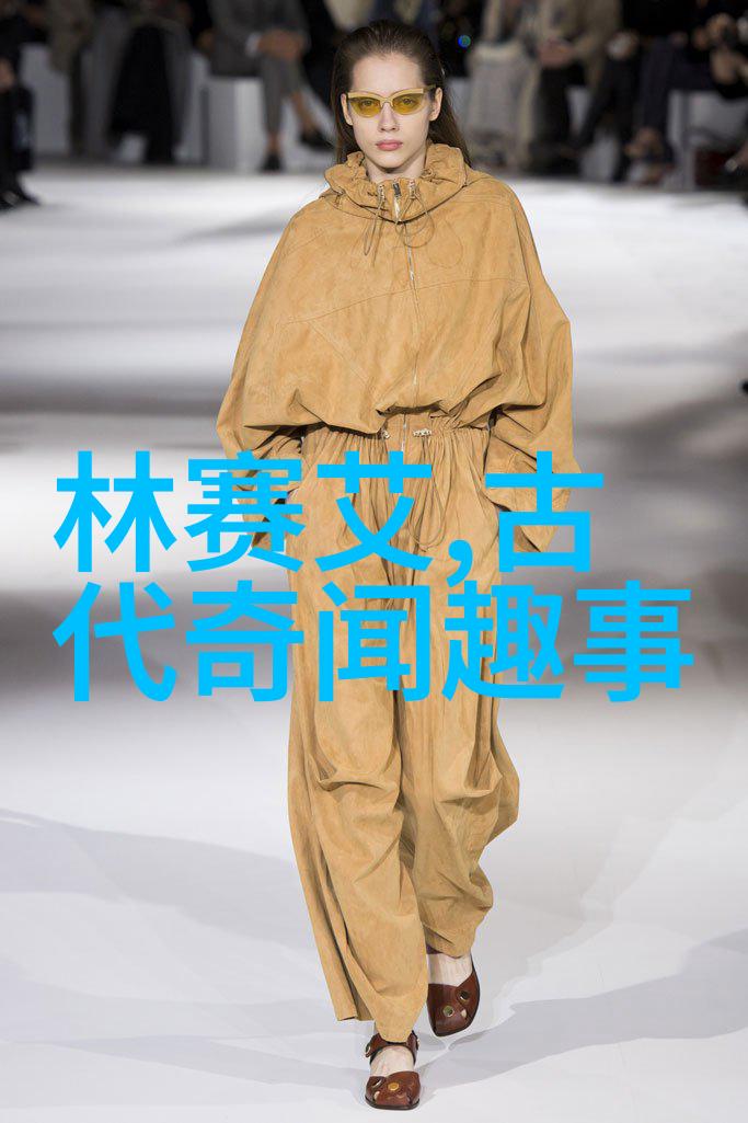 预言与命运-7岁奇童的山洞预言60岁的终结
