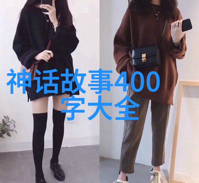 奇闻录怒摔传国玉玺的史上寿命最长皇后