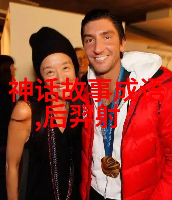 中国神话故事英文简短80字我与九头蛇的奇遇