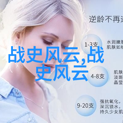 中东地区的伊斯兰教经典中的人类起源及后来的世界治理计划