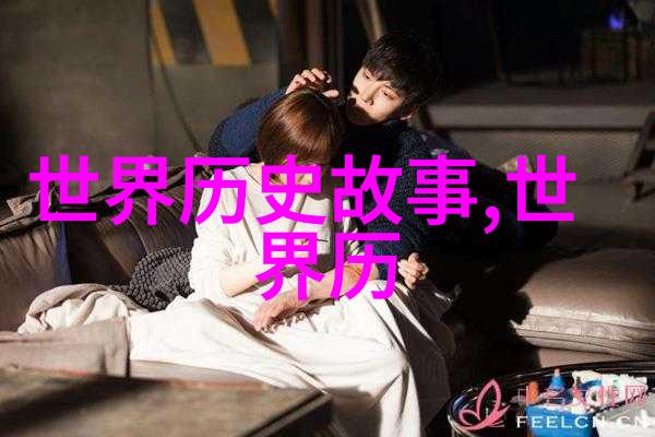欧洲文艺复兴时期为近代历史奠定了怎样的基础
