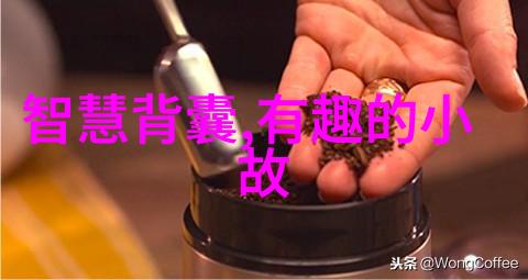 传说中的狐狸精