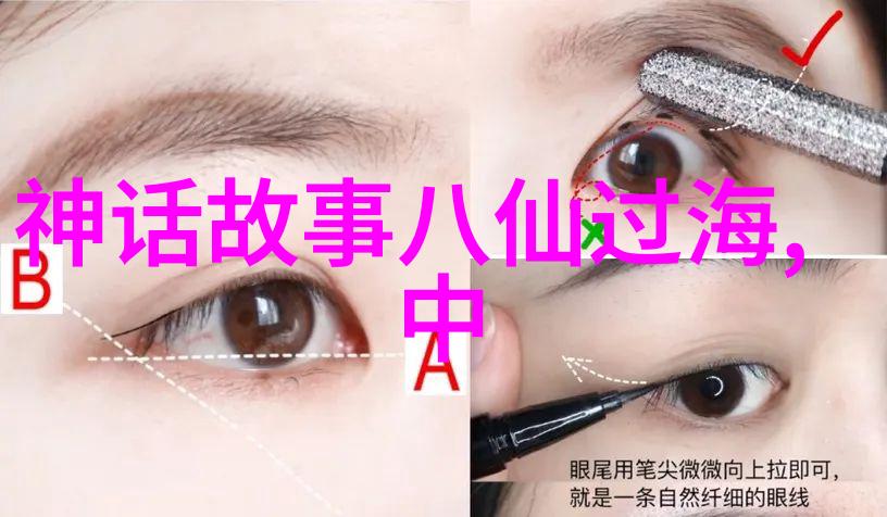 在北欧传说里雷霆之子雷尔Thor有何特别之处