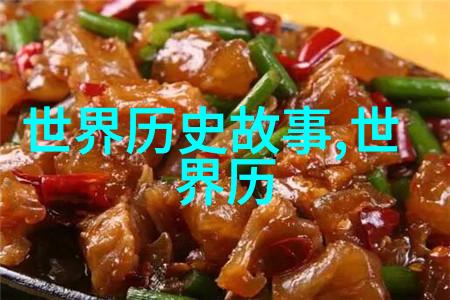 唐朝的智慧之光李白与中国古代文化的传承
