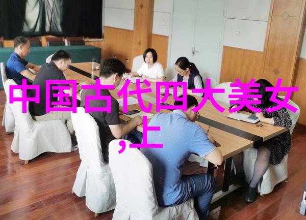 中国民间故事300篇神话中的奇幻传说与文化寓意