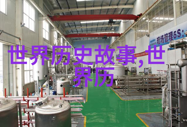高渐离历史100猛将纯武力排行在自然之中展开