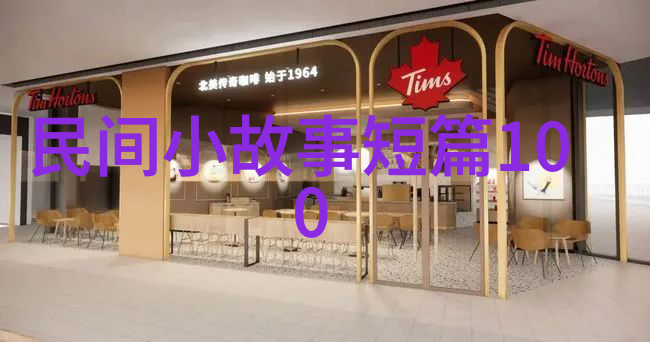 孟姜女哭倒长城的真相又是怎样的