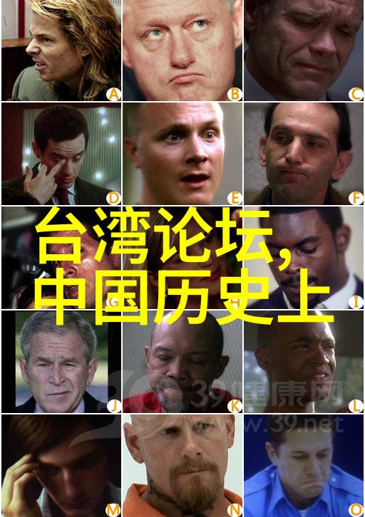 神秘女娲一面是创世之母一面是恐怖的力量