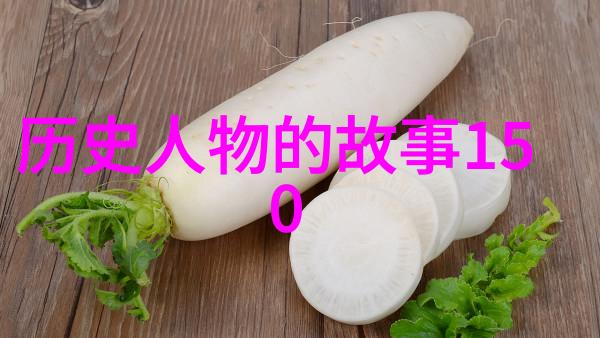 中国史上三大盛世的理性审视