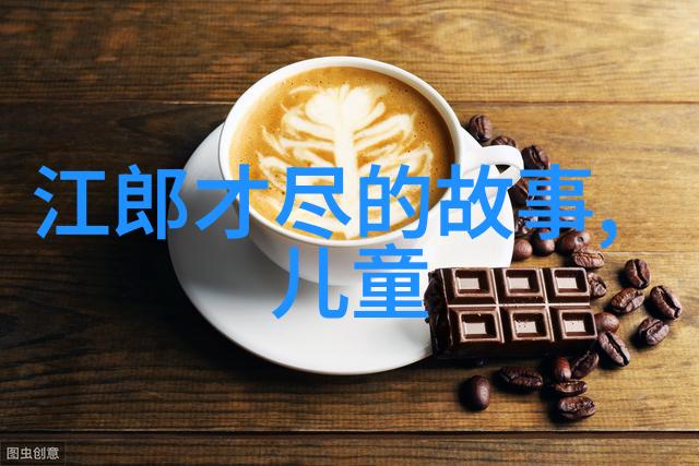 农村老人讲民间故事乡土情深的口头文学传承