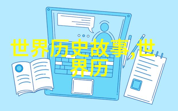 2022年真实搞笑新闻狗狗误入派对主人回家发现宠物穿着吵架服装
