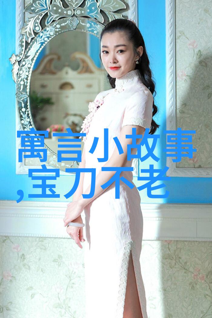 探秘中国神话故事全集中的奇幻世界从黄帝到后土揭开古老传说之谜