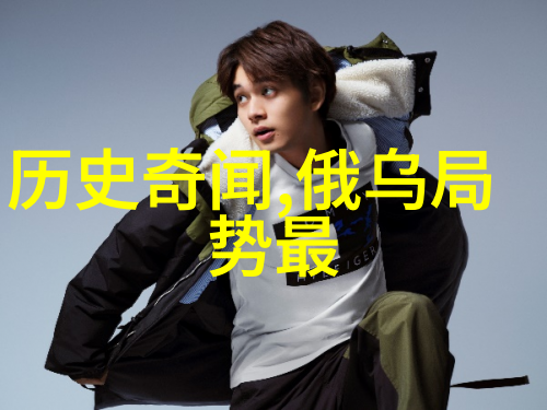 古老的传说中神话故事的魅力与意义