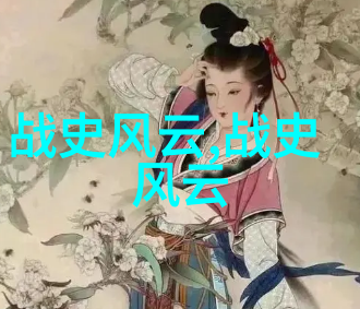探寻人性的根源这15个简单而又复杂的旧日传说讲述了什么关于人类本性的信息吗