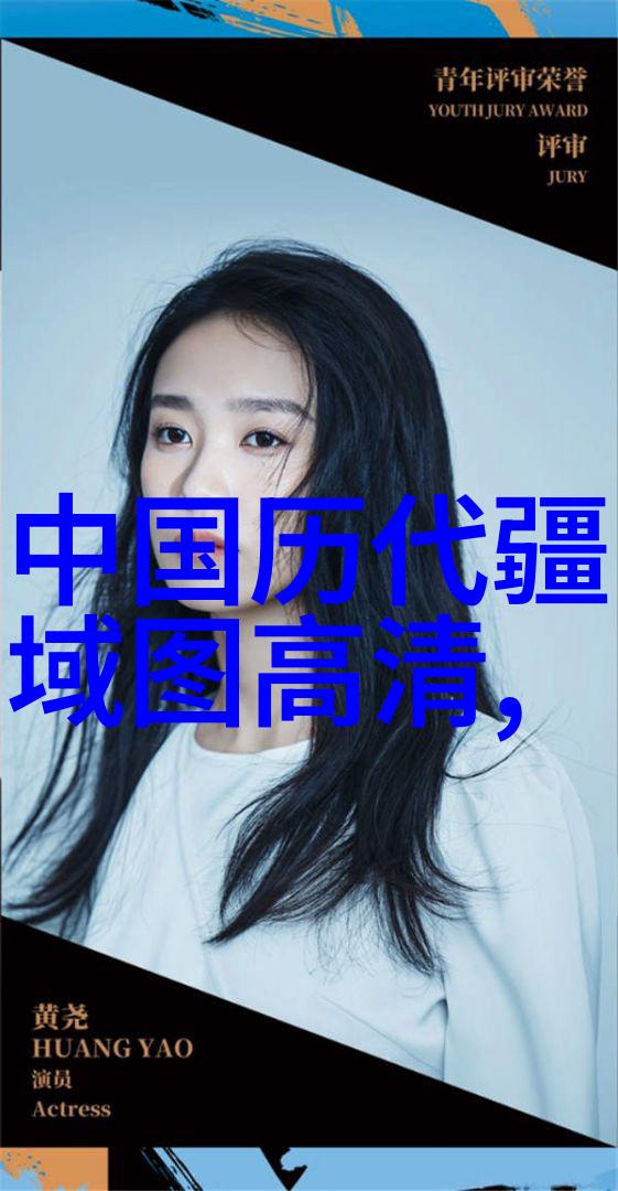 岳飞与满江红南宋边防的最后一盏灯塔