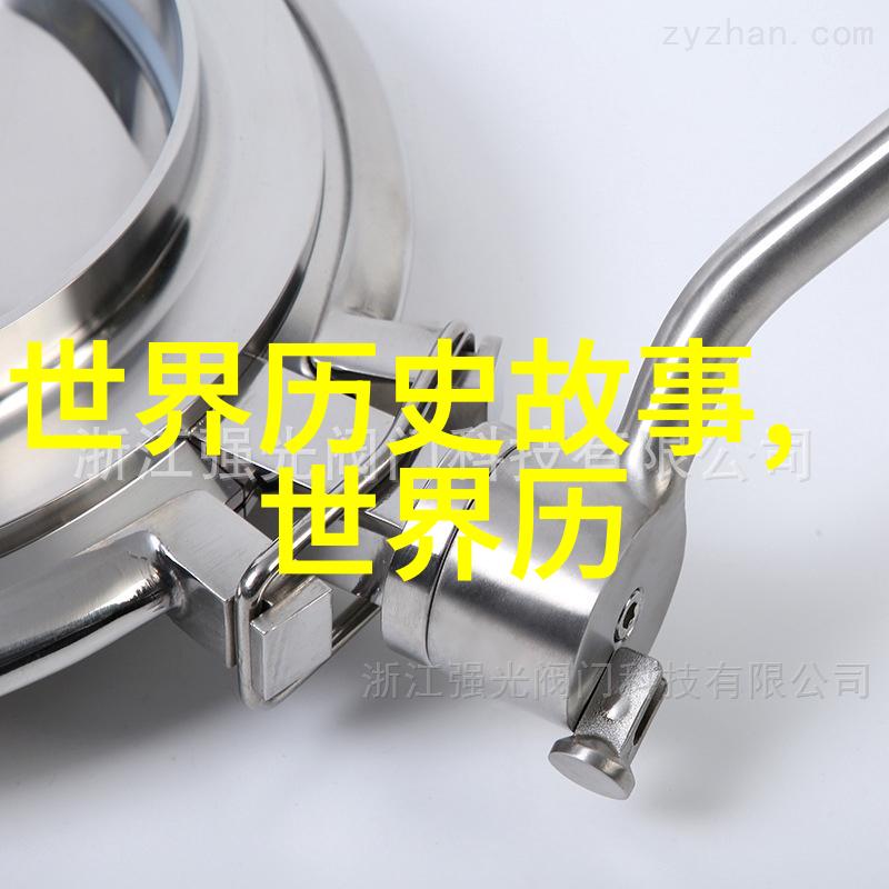 藏地冰宫奇遇解密一座被遗忘的地下宝库