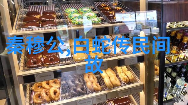 陈果夫是否曾经目睹过b2轰炸机的辉煌