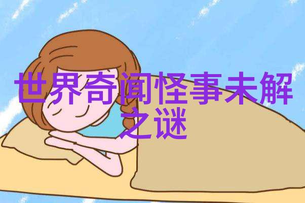 宇文赟隋朝开国皇帝一世盛名传至西方社会