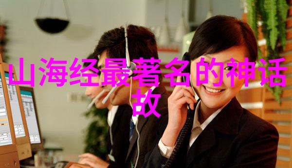 世界历史故事穿越时空的探险之旅