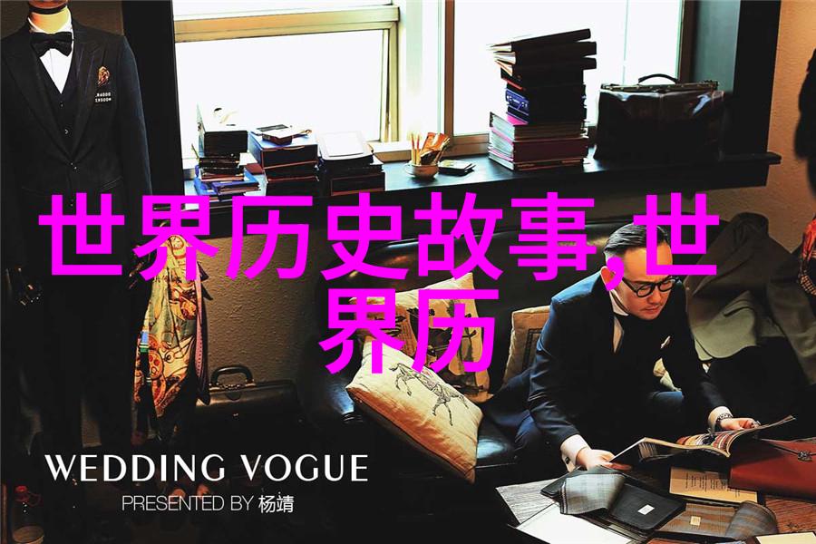 元朝基本史实有哪些-辽阔的帝国探索元朝的历史真相