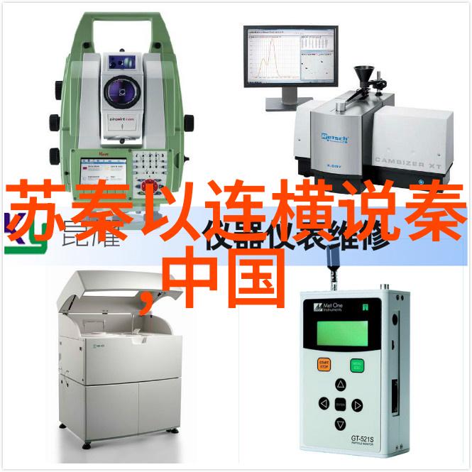 展开历史画卷揭晓那些隐藏在文字里的奇遇与冒险