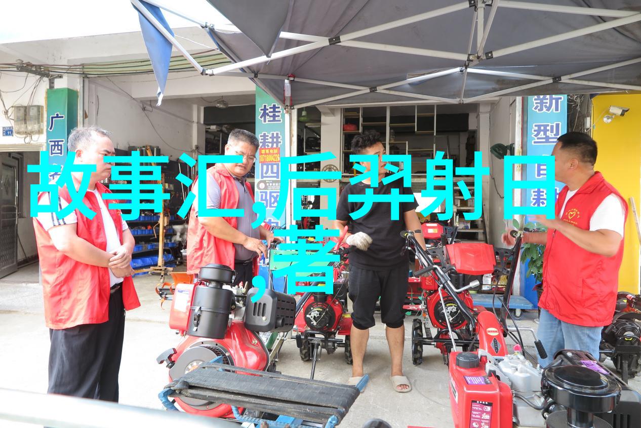 摘抄古老传说神话故事精华篇
