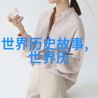 孝庄皇后多尔衮背后的真正力量者