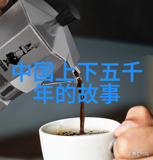 探秘那些未被刻意记录的历史野史趣闻背后的真相又是什么