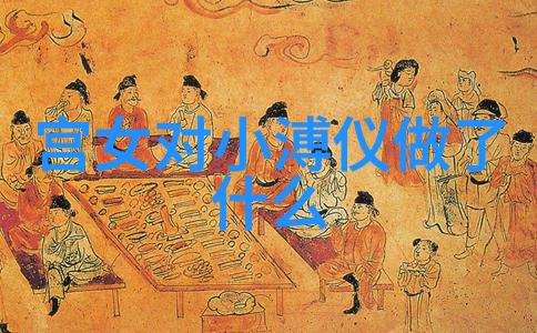 中国古代科学家华罗庚华罗庚的数学遗产