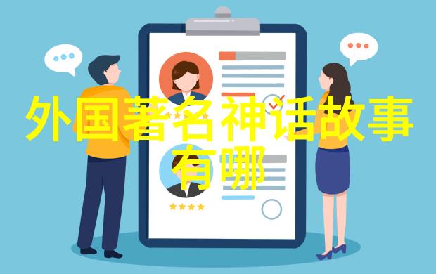 乾隆帝与雍正皇的隐秘对立一场历史中的权力博弈