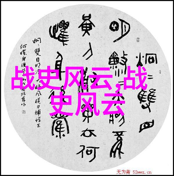 王清海豫剧净行演员的歌声传奇  洪先礼的唱段专辑