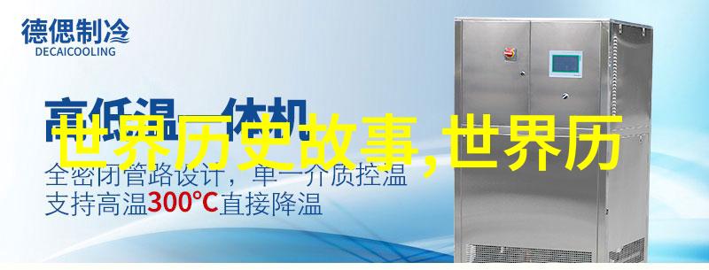 歌手巅峰挑战赖美云的华丽回归