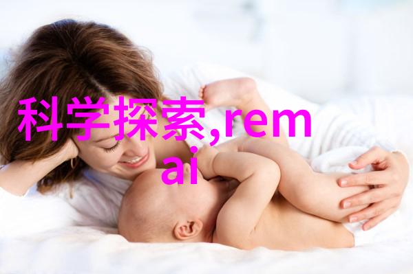 神笔马良古风世界的飞驰画师
