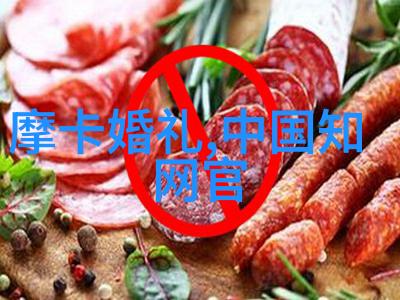 揭秘古代豪门一场不为人知的爱恨情仇