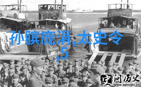 CEK俄罗斯BNAE0解密冰封国度的数字秘密