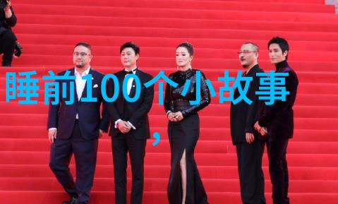 江山易改本性难移唐朝政治与社会变迁