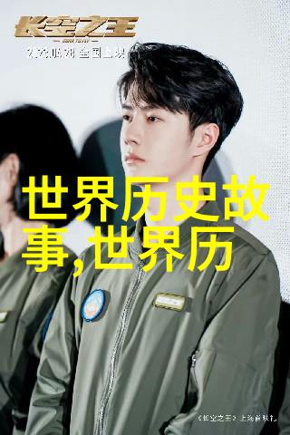 灰姑娘是否有机会在没有魔法的情况下找到幸福