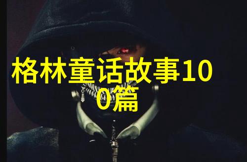 古埃及法老金字塔之谜古埃及法老的宏伟建筑和未解之谜