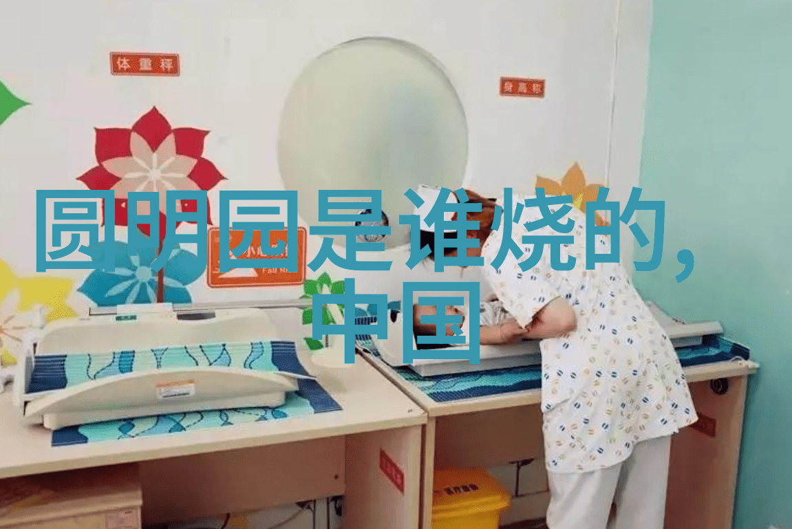 桃花依旧梁山好汉的最后一战