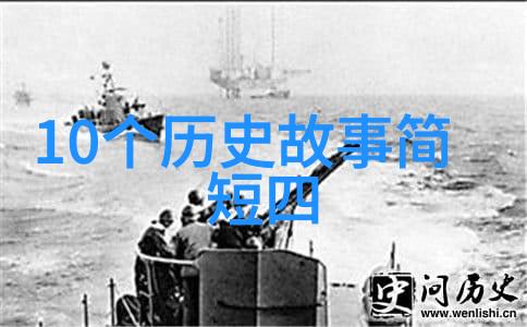 探秘古代文明的兴衰五千年的历史长河中隐现的真相