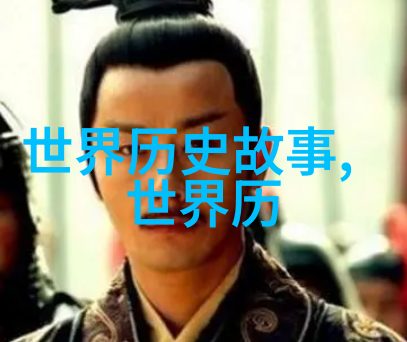 七位拾忆一段意外的旅程
