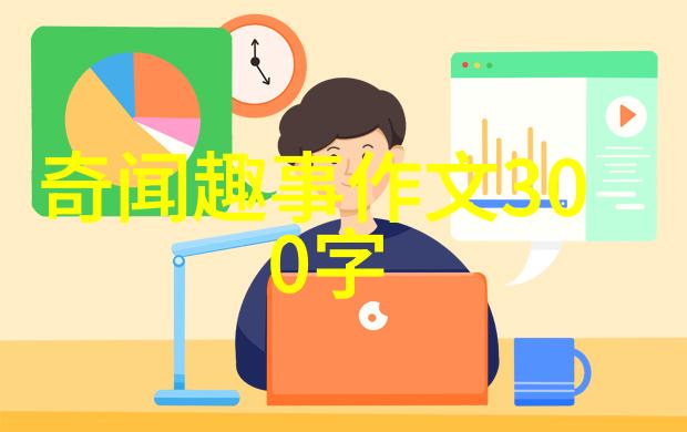 跨时代的流淌探索大江大河背后的故事与文化