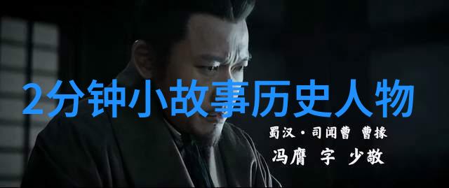 游戏与学习相结合互动式免费民间故事教学计划
