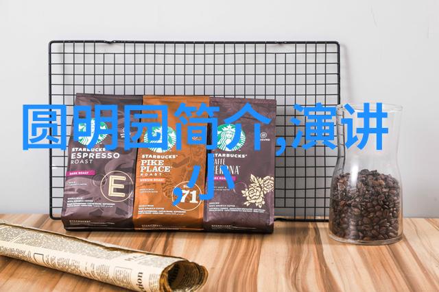 古代名妓-昌平公主唐朝宫廷中的才女与情愫