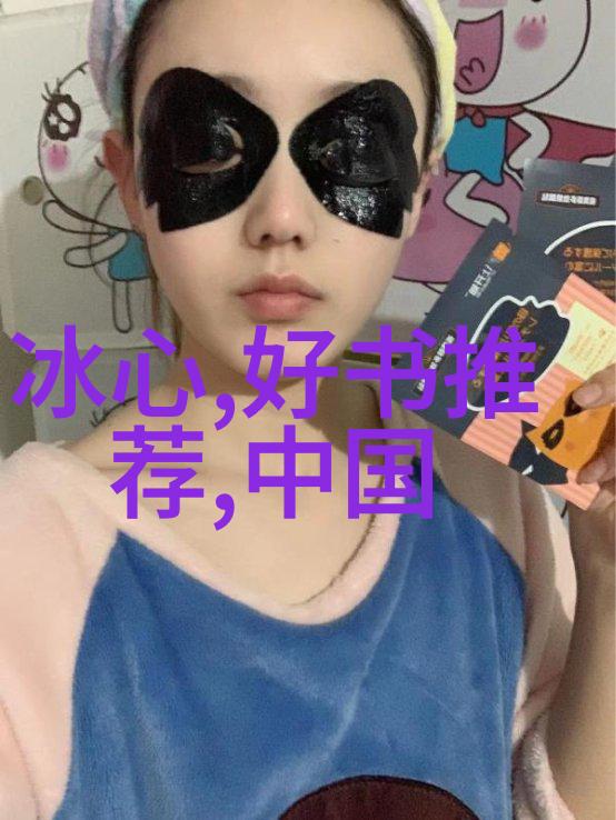 红色追忆揭秘407号事件的血腥真相