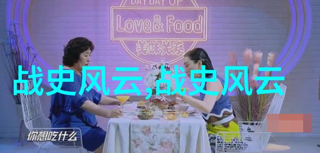 三人运动的艺术如何与伙伴们共享健身乐趣