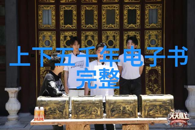 探索麻豆文化传媒App的免费魅力